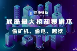 （9分钟科普下）清远有工厂招工_哔哩哔哩-3