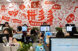 【1分钟科普】乌鲁木齐工厂招聘普工_哔哩哔哩